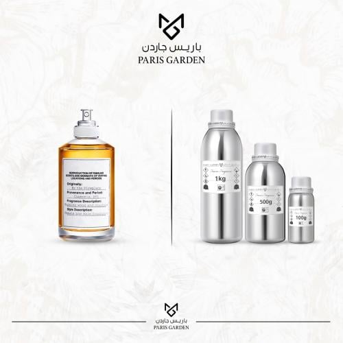 زيت عطري باريس - فاير بليس