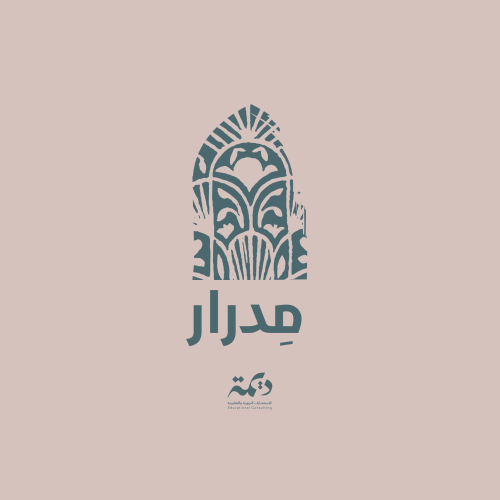 مِدرار