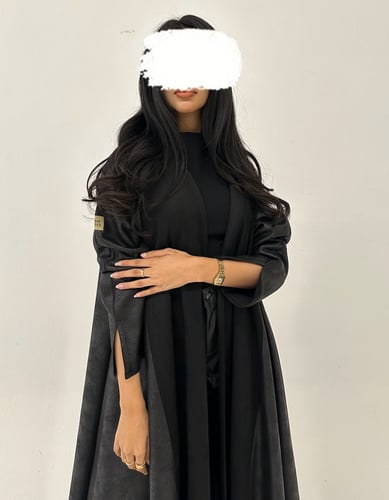 شامواه كلوش الجوانب شامواه بجلد