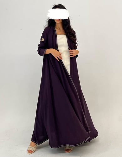 كريب موف كلوش