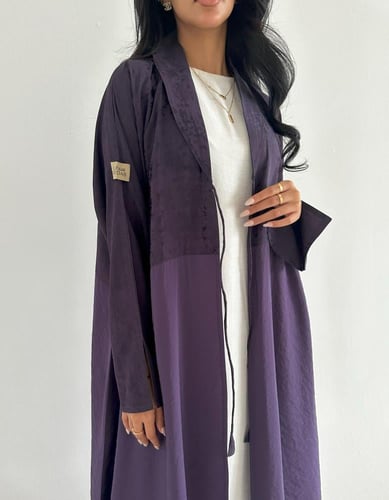 كريب موف نص كلوش مع جاكار