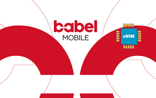 العراق - شريحة بيانات الكترونية esim
