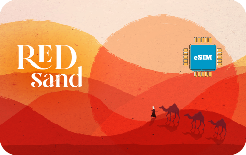 السعودية - شريحة بيانات الكترونية esim