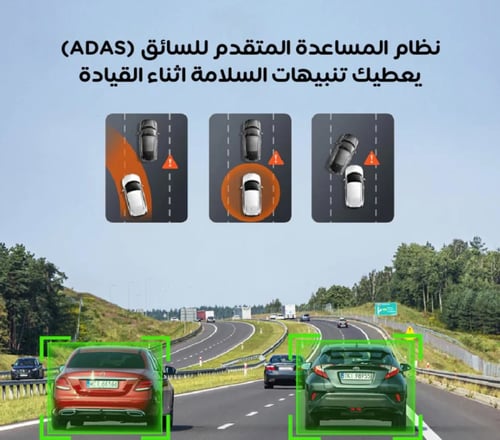 كاميرا سيارة داش كام امامية وخلفية A510 بدقة 3K من...
