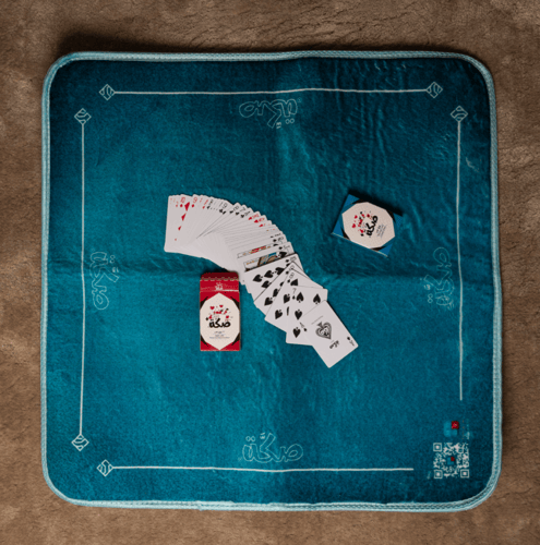 بساط صكة بيلوت