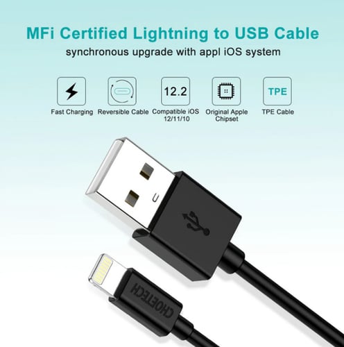 = كيبل شحن تشويتيك USB الى آيفون معتمد من ابل بطول...