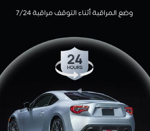 كاميرا سيارة داش كام امامية وخلفية A510 بدقة 3K من...