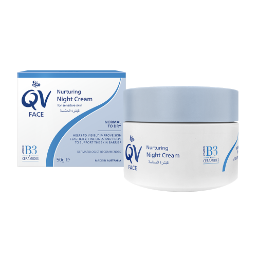 كريم الليلي المغذي للوجه من كيوفي - 50جم