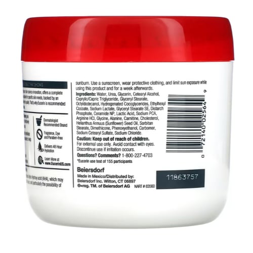 كريم القضاء على الخشونة من يوسرين - 454غ