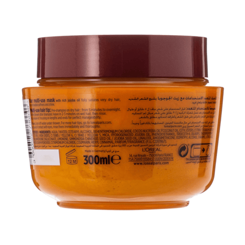 ماسك الشعر ايلفيف بالزيوت الثمينة من لوريال باريس...