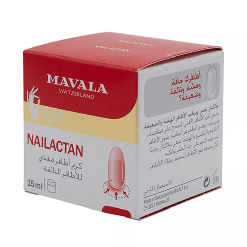 كريم أظافر مغذي للأظافر التالفة من مافالا - 15مل