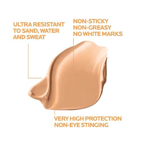 واقي شمس انثيليوس يوفي ميون 400 سائل بلون بعامل حم...