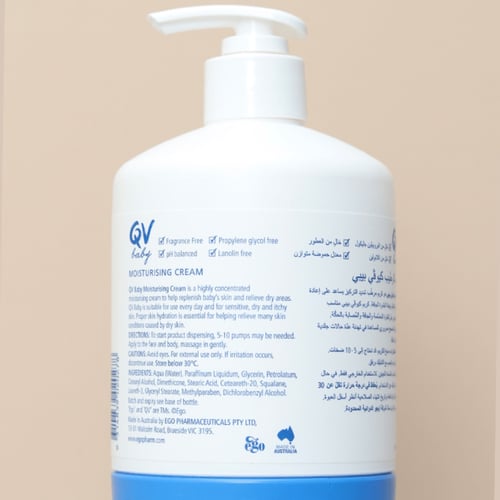 كريم الترطيب كيو فى بيبي من كيوفي - 500ج