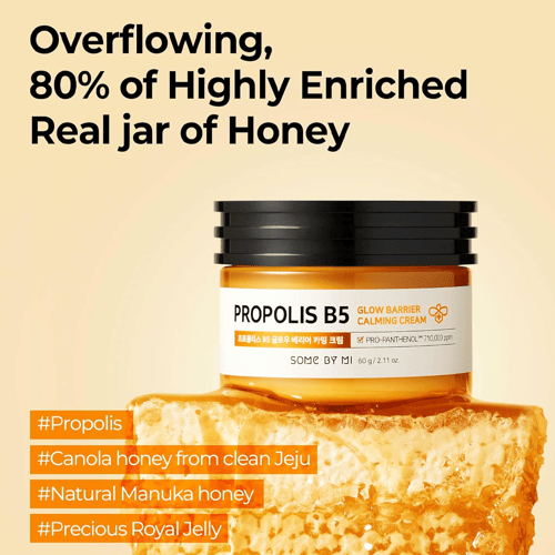 كريم بروبوليس بي 5 جلو بارير لتهدئة البشرة من سوم...