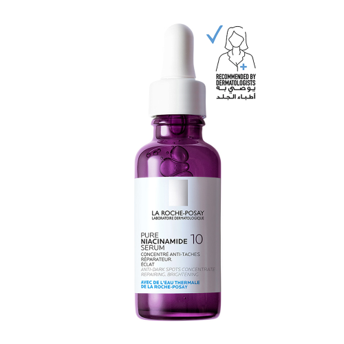 سيروم بيور نياسيناميد 10 لتصحيح البقع الداكنة من ل...