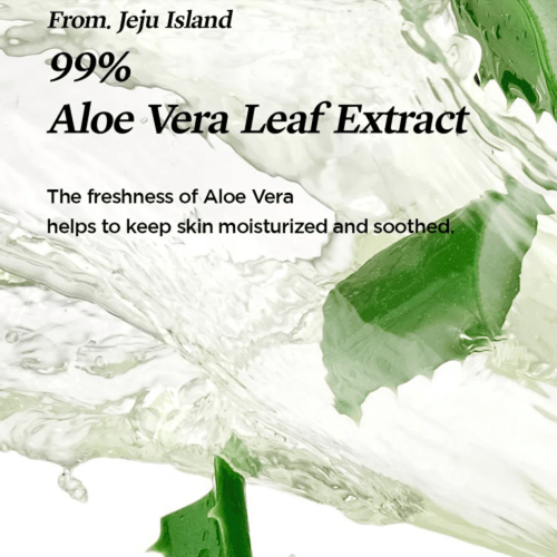 جل مهدئ بالصبار مرطب من ايزنتري - 150 مل