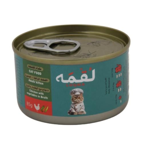 معلبات دجاج مع الخضار بالمرق 85 جرام لقمة