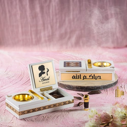 المبخرة الملكية (أبيض)