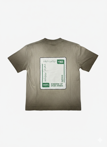 Children's T-shirt olive - blonde