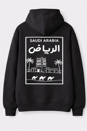 Riyadh black