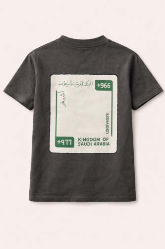 Children's T-shirt Olive - Ashiqar