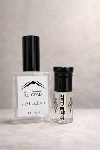 Eid giveaways with the seed