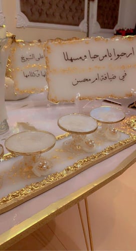 منظم عطورات من الريزن 4 حوامل