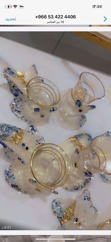 طقم ريزن ضيافة مزين بالفراشات الجميله مع قطع اوراق...