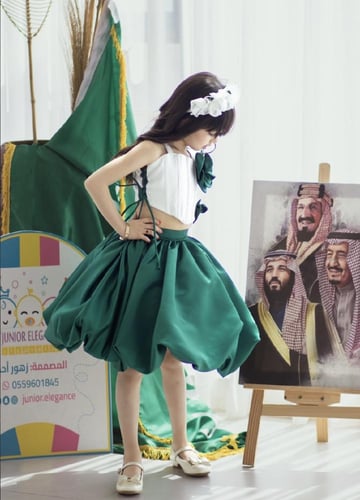 تيور اخضر مع بدي ابيض