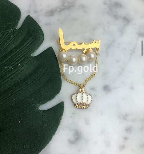 بروش مطلي ذهب