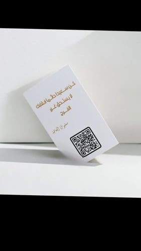 ساعه ماركه رجالي تي واي تي فضي