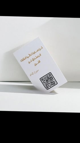 ساعة يد كلاسيكية تي واي تي فضي بمينا اسود