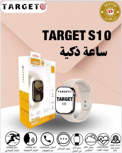 الساعة السويسريه المتميزه من شركة تارجيت