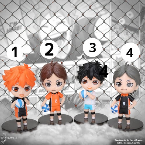 فيقرز هايكيو