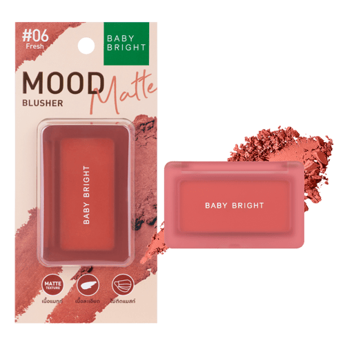 بلاشر مطفي مود من بيبي برايت – 06 فريش