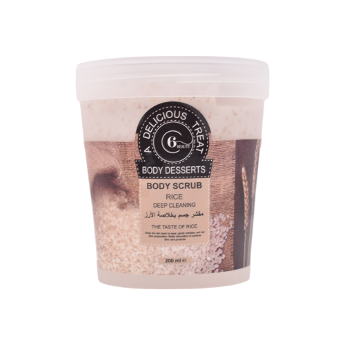 مقشر الجسم بخلاصة الأرز من 6بيوتي- 200ج