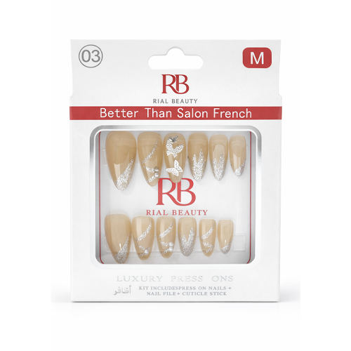 أظافر تركيب ريال بيوتي – نيود ذهبي بفراشات كريستال...