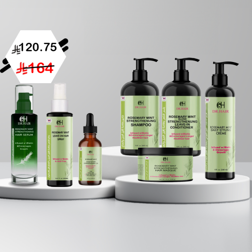 مجموعة الشعر الكاملة باكليل الجبل من دكتور هير