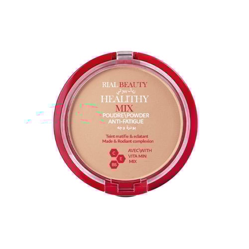 بودرة تثبيت مضغوطة هيلثي مكس من رييال بيوتي