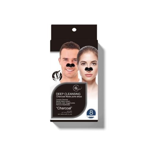 لصقات الأنف بالفحم لإزالة الرؤوس السوداء من 6بيوتي...