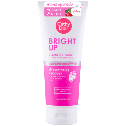 غسول رغوي للبشرة الدهنية من كاثي دول -150مل