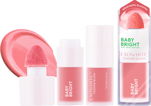 بلاشر كوشن إكسو وايت من بيبي برايت