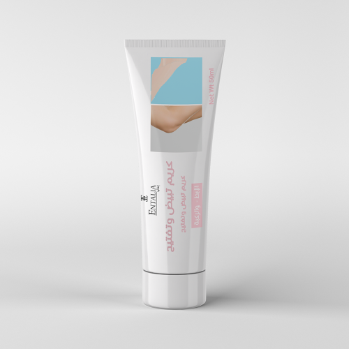 كريم تبيض وتفتيح للأبط و الركبة من إنتاليا -50مل