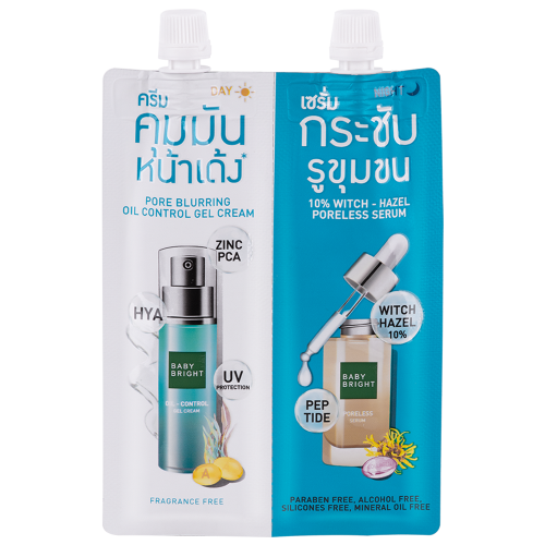 مجموعة المسام من بيبي برايت -12جم