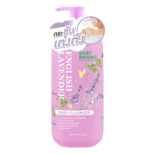 غسول الجسم باللافندر الإنجليزي من بيبي برايت 450مل