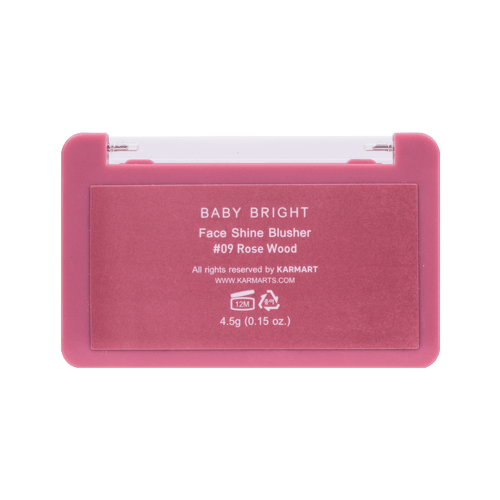 احمر خدود فيس شاين9-ROSE WOOD