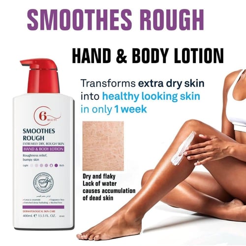 لوشن تخفيف خشونة البشرة من 6بيوتي- 400مل