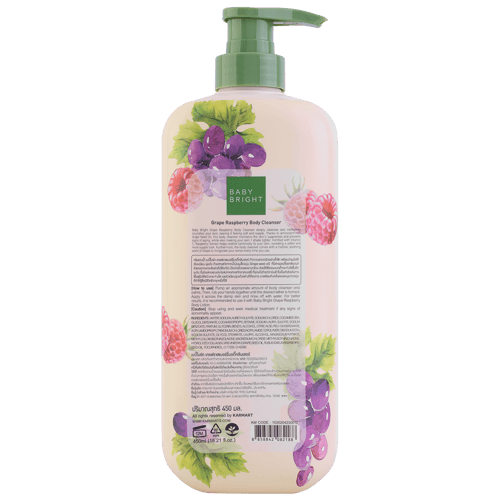 غسول الجسم بالعنب والتوت من بيبي برايت -450مل