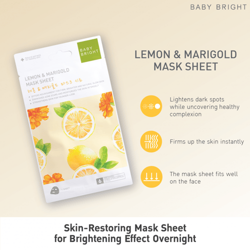 قناع بيبي برايت بالليمون والماريجولد 20 جم