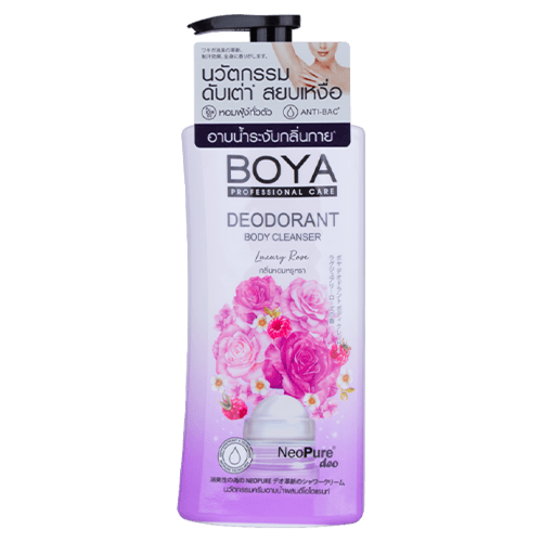 غسول ومزيل العرق للجسم بويا لوكشري روز – 500 مل